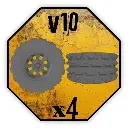 Roues Kavan Factory - V10