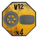 Roues Kavan Factory - V12