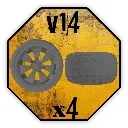 Roues Kavan Factory - V14