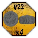 Roues Kavan Factory - V22