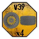 Roues Kavan Factory - V39