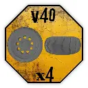 Roues Kavan Factory - V40